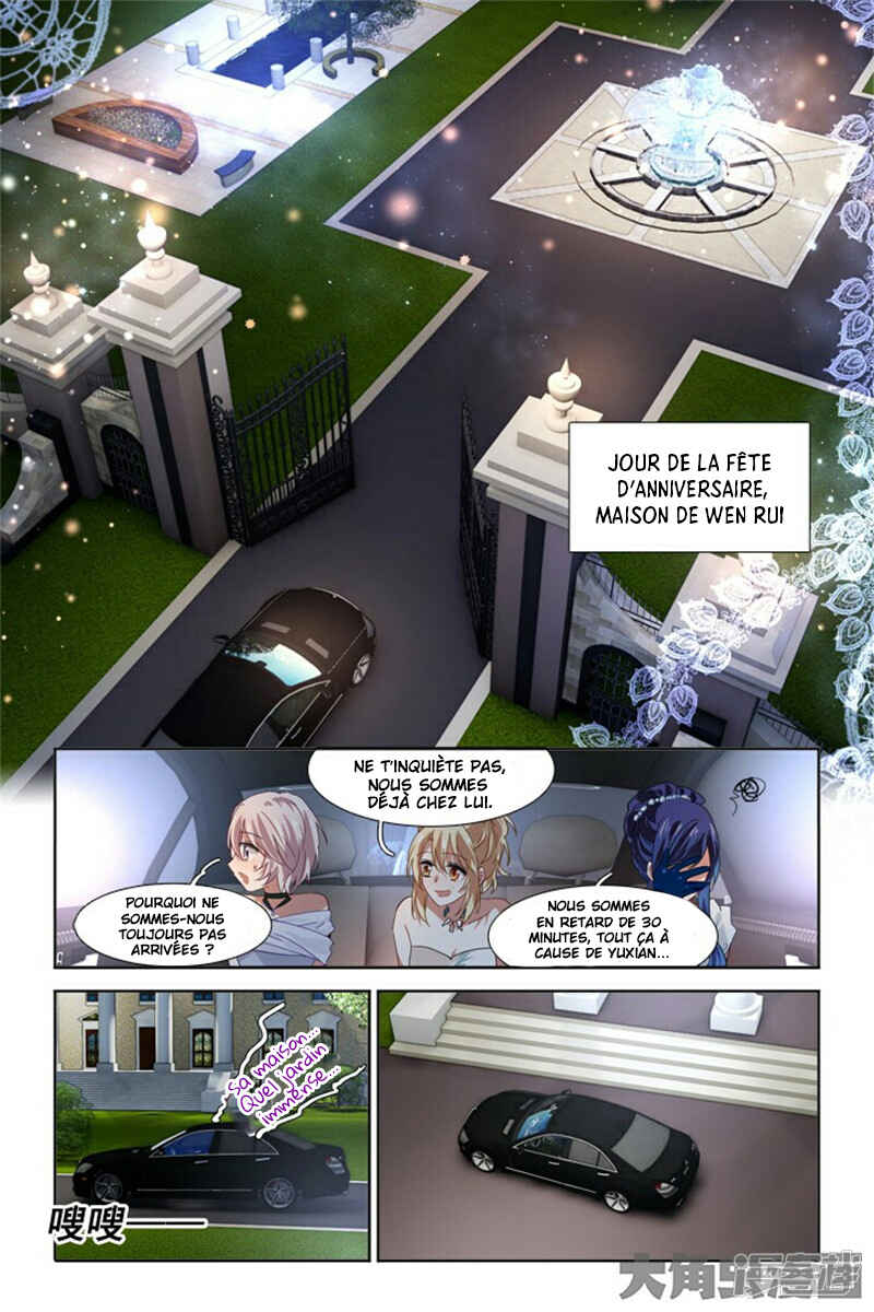 Star Dream Idol Project Chapter 172 - Page 4