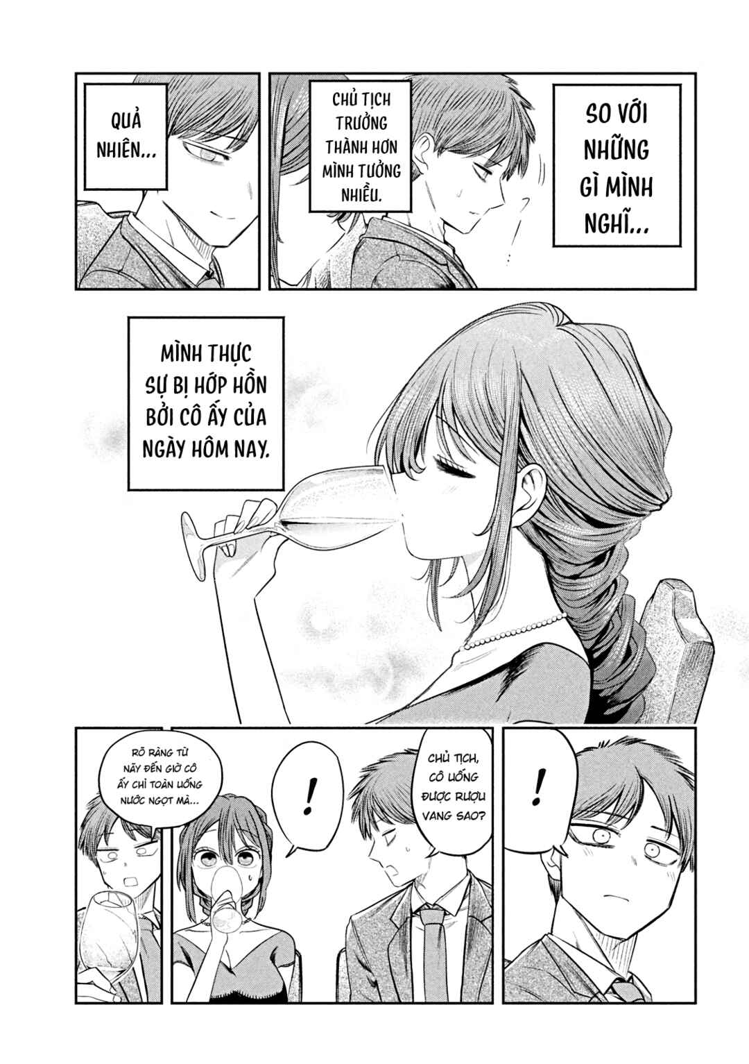 Shachou to Sake to Hoshi Chapter 18 - Page 19