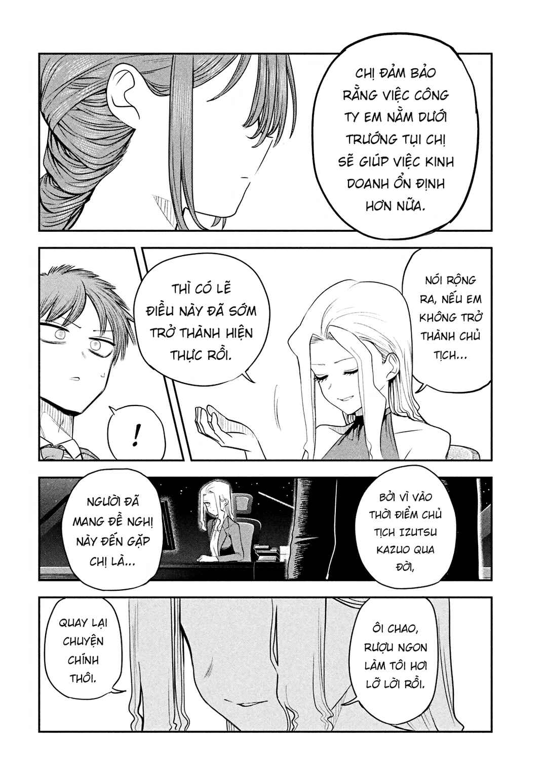 Shachou to Sake to Hoshi Chapter 18 - Page 5