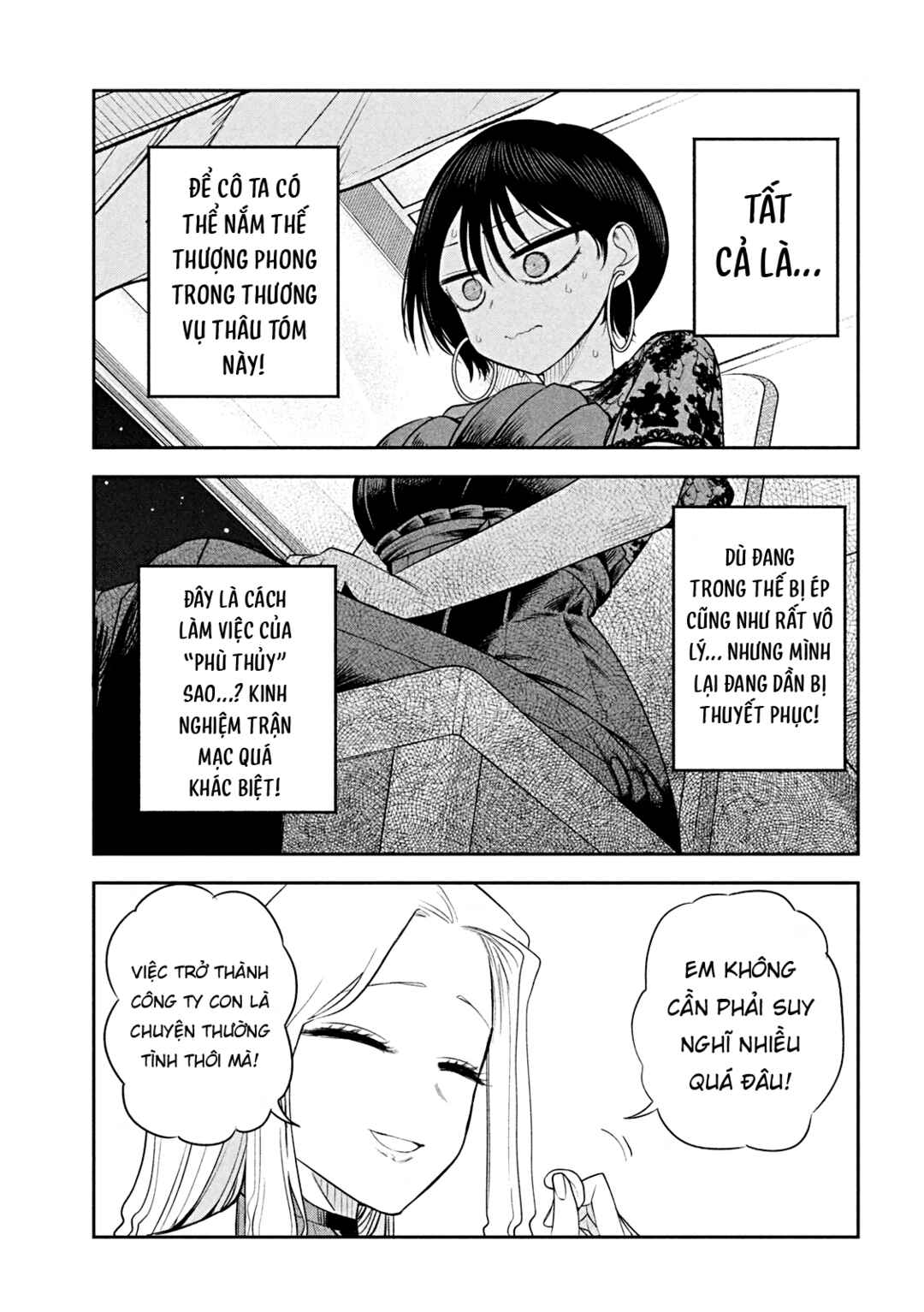 Shachou to Sake to Hoshi Chapter 18 - Page 8