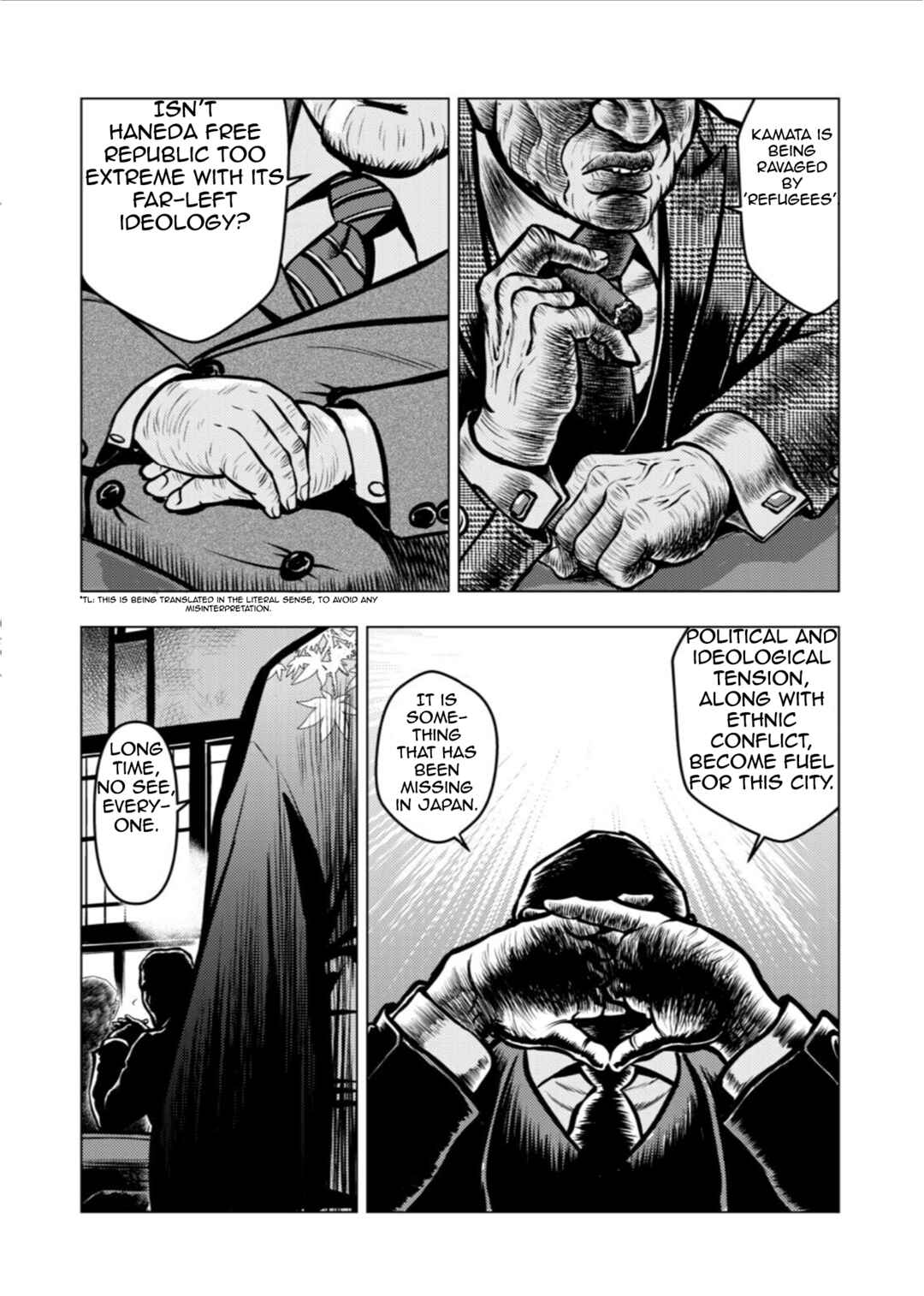 Tyranno Chapter 17 - Page 12