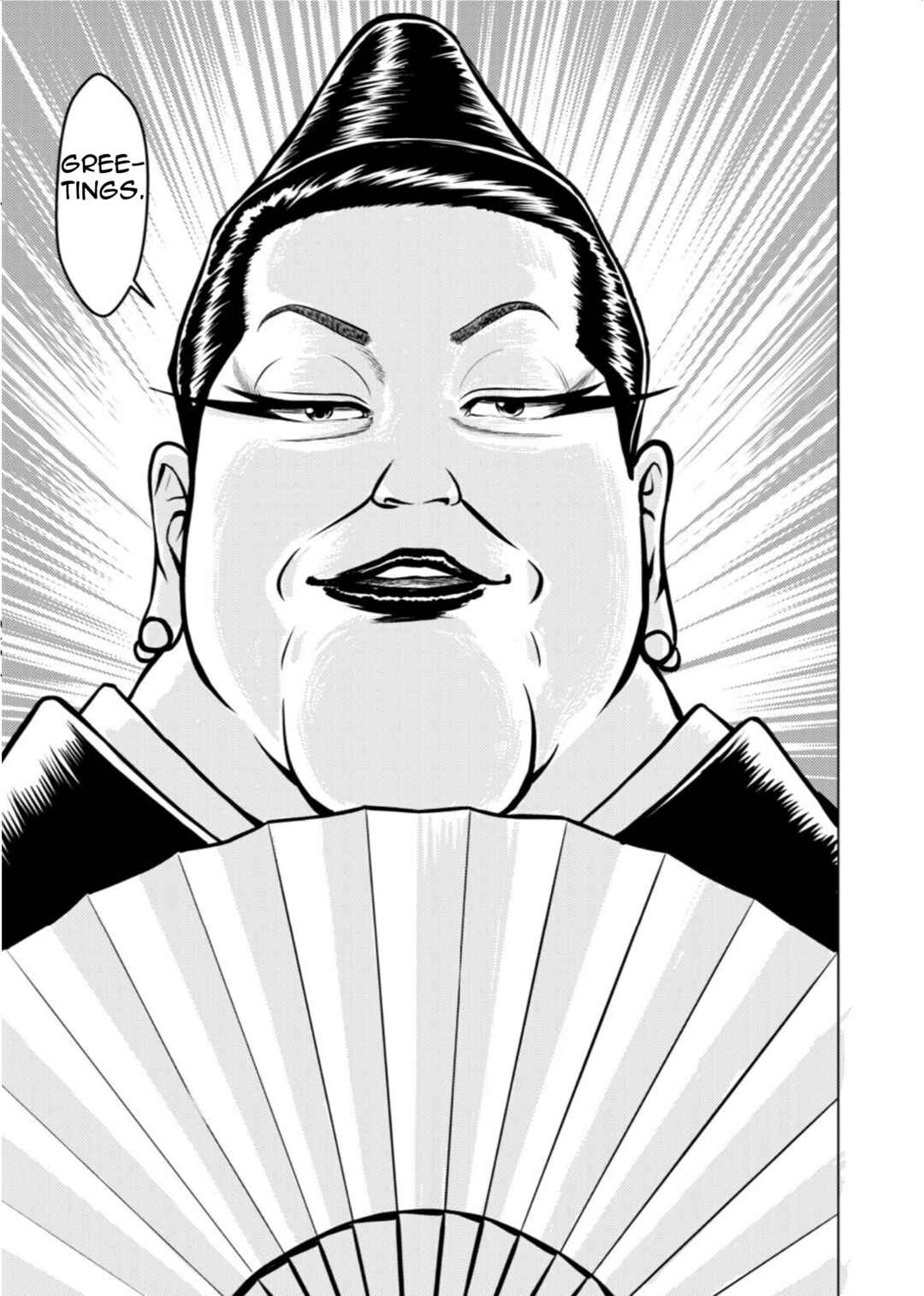 Tyranno Chapter 17 - Page 14