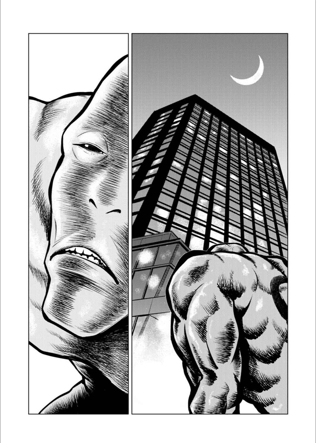Tyranno Chapter 17 - Page 18