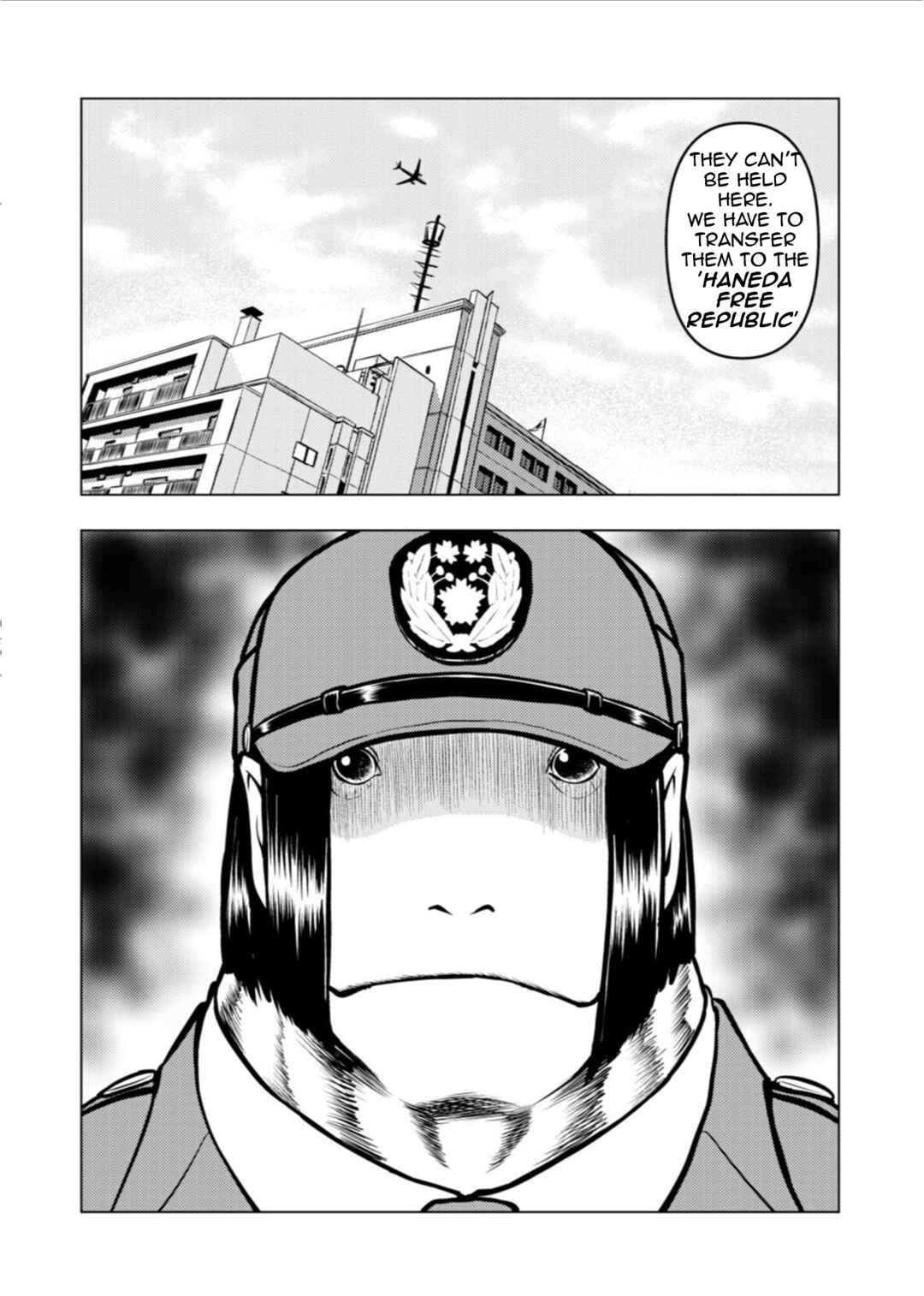 Tyranno Chapter 17 - Page 4