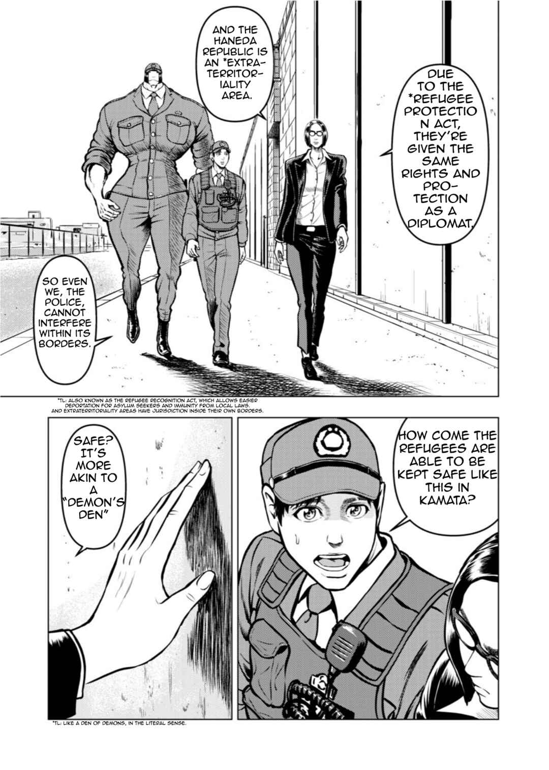 Tyranno Chapter 17 - Page 8
