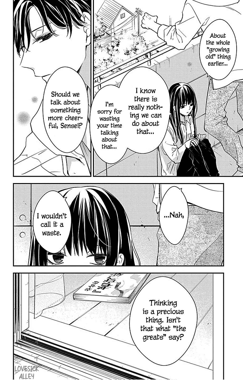 Tsuiraku JK to Haijin Kyoushi Chapter 63 - Page 21