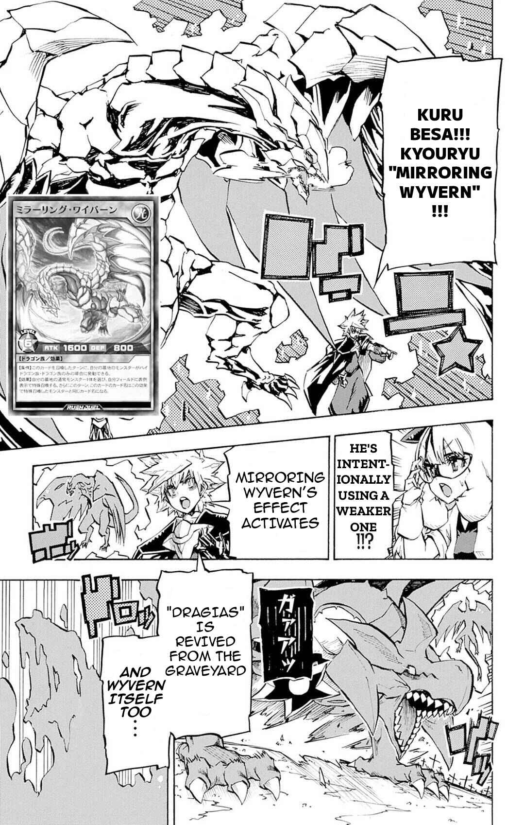 Yu☆Gi☆Oh! Go Rush!! Chapter 17 - Page 13