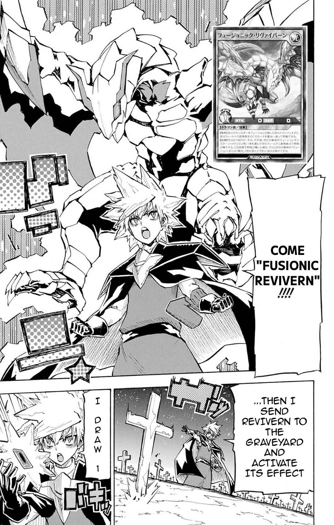 Yu☆Gi☆Oh! Go Rush!! Chapter 17 - Page 15