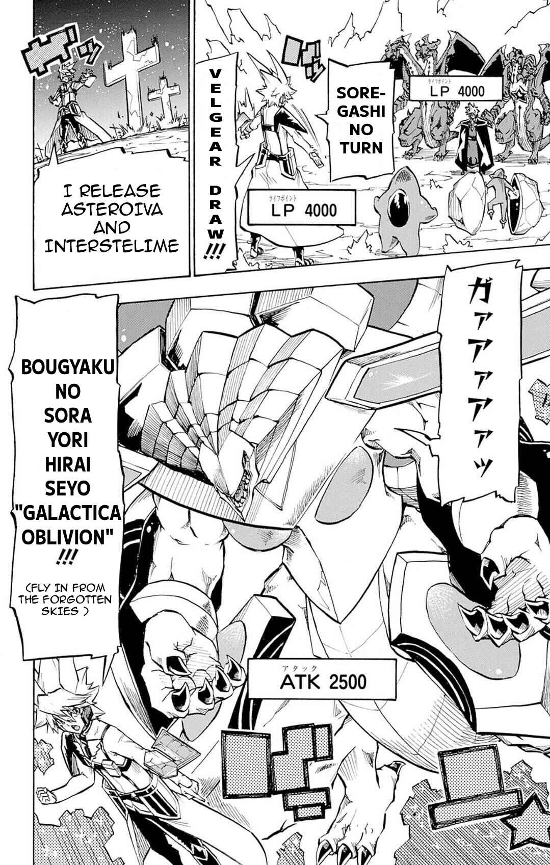 Yu☆Gi☆Oh! Go Rush!! Chapter 17 - Page 25
