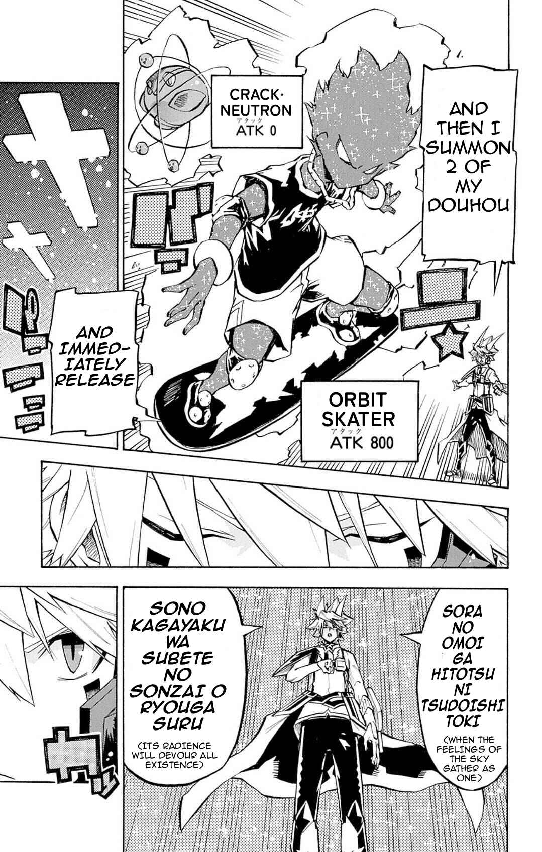 Yu☆Gi☆Oh! Go Rush!! Chapter 17 - Page 26