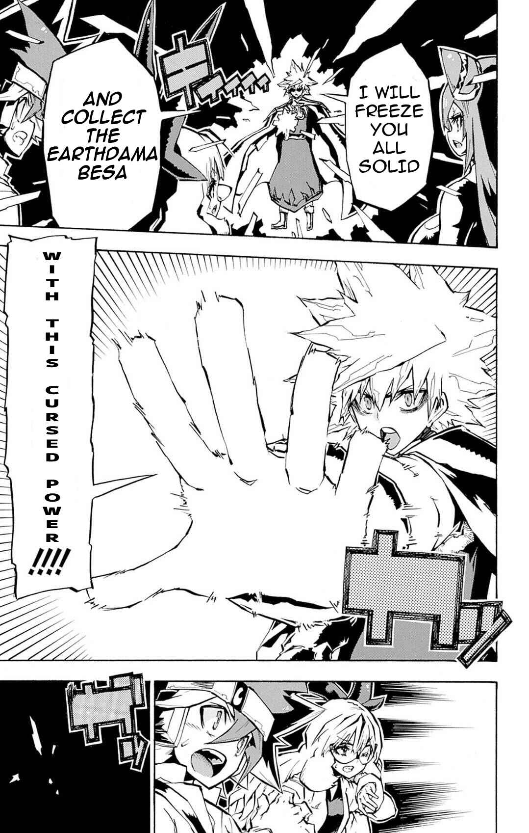 Yu☆Gi☆Oh! Go Rush!! Chapter 17 - Page 3