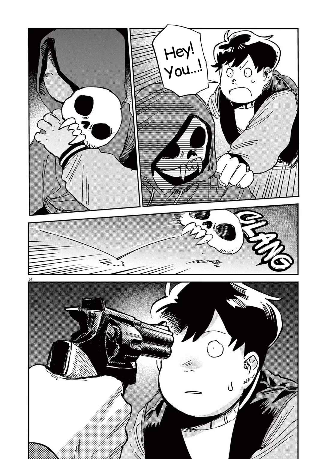 RoOT / Route of OddTaxi Chapter 18 - Page 14