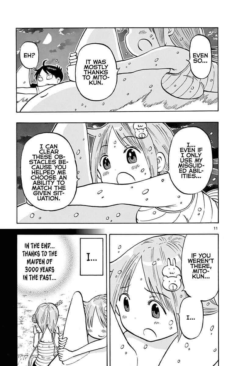 Ponkotsu-chan Kenshouchuu Chapter 31 - Page 11