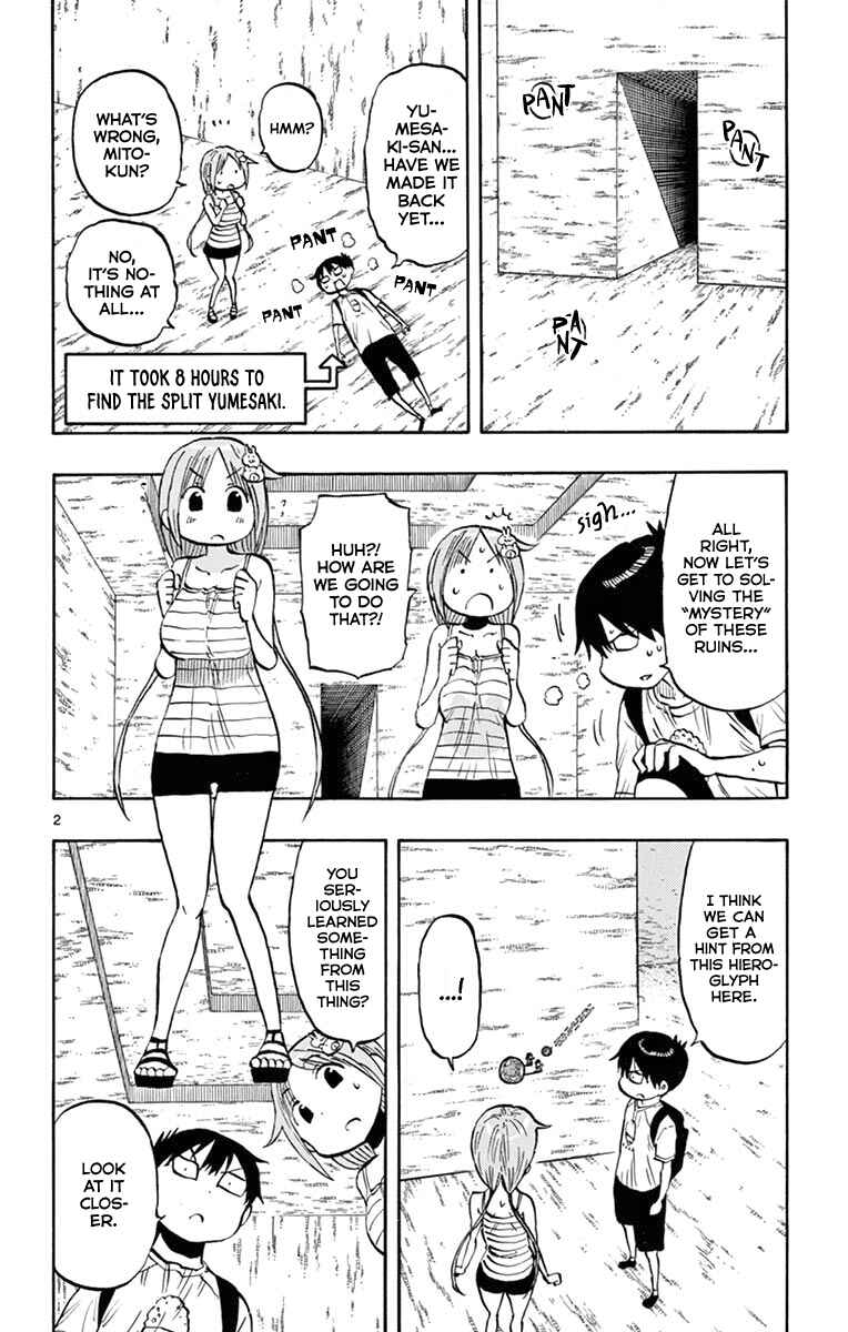 Ponkotsu-chan Kenshouchuu Chapter 31 - Page 2