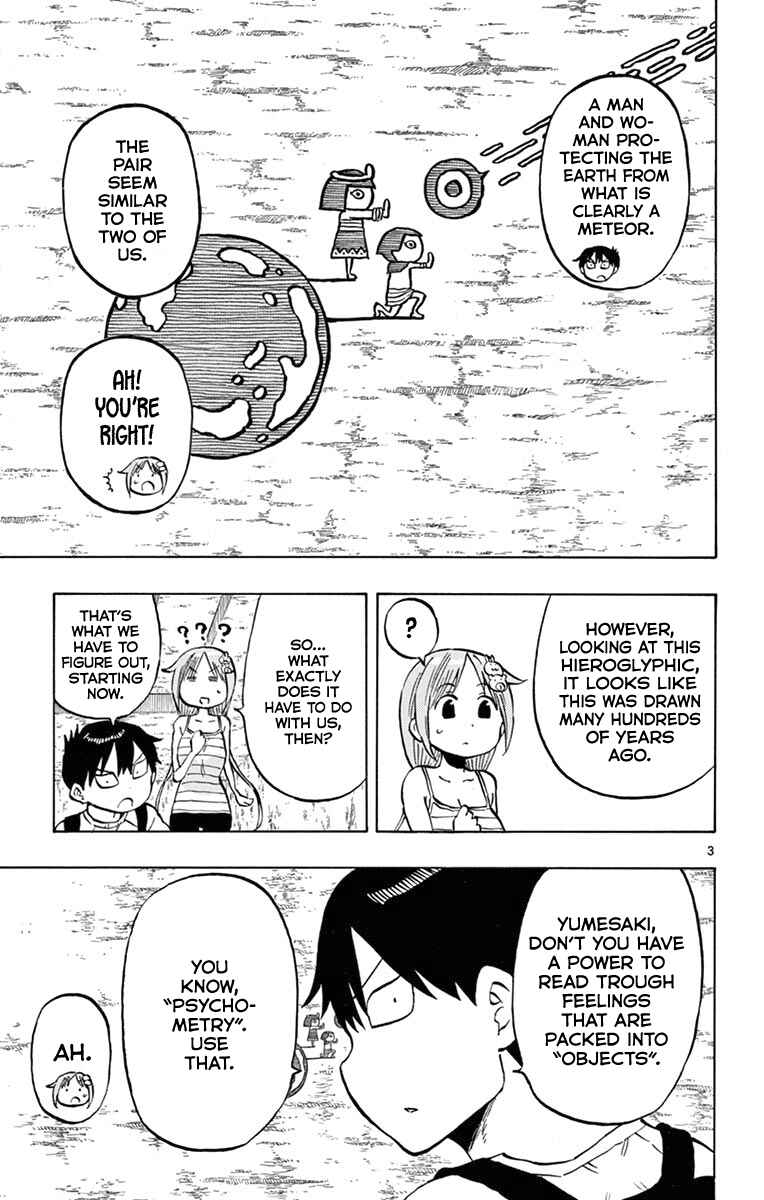Ponkotsu-chan Kenshouchuu Chapter 31 - Page 3