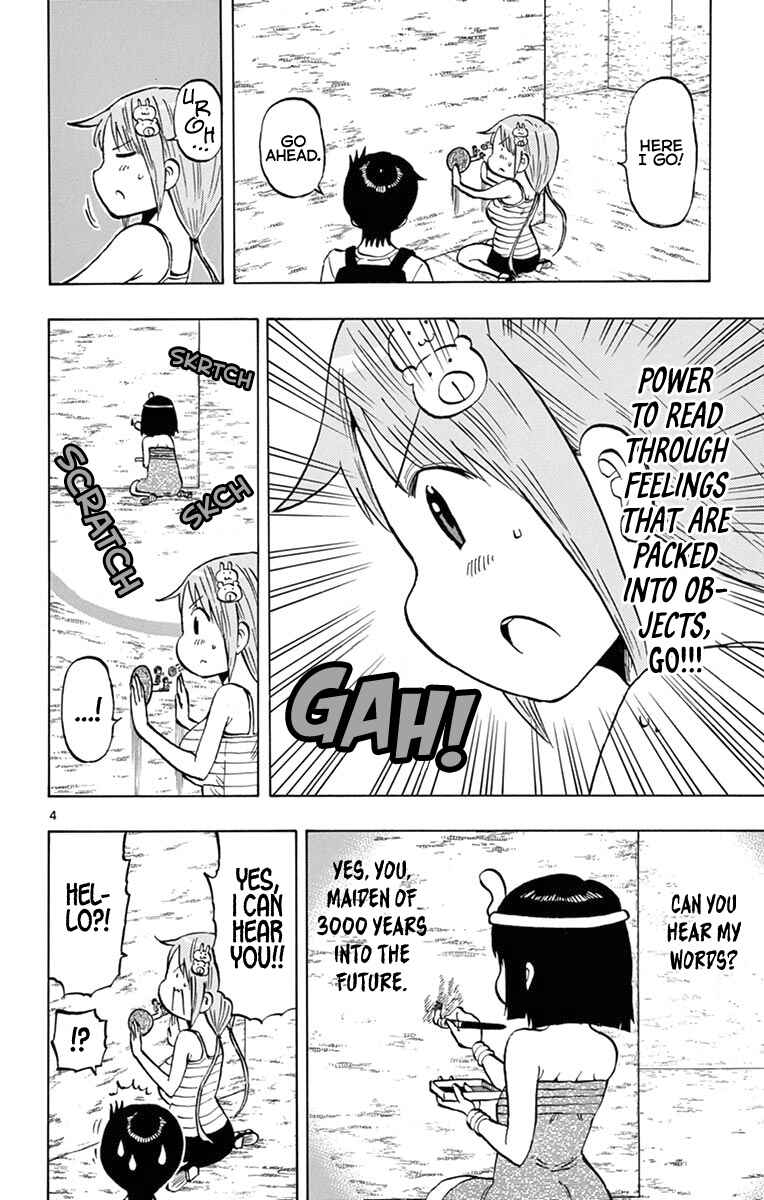 Ponkotsu-chan Kenshouchuu Chapter 31 - Page 4