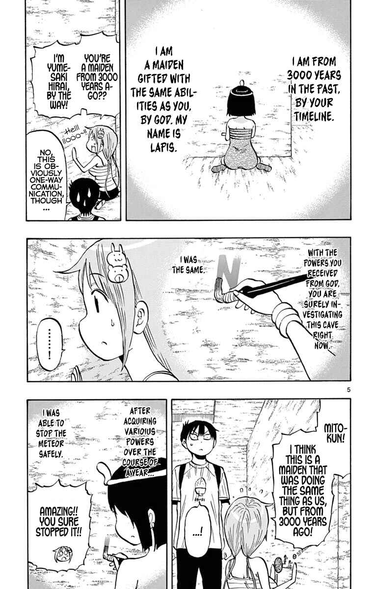 Ponkotsu-chan Kenshouchuu Chapter 31 - Page 5