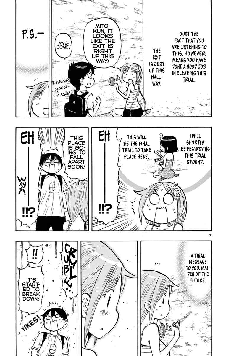 Ponkotsu-chan Kenshouchuu Chapter 31 - Page 7