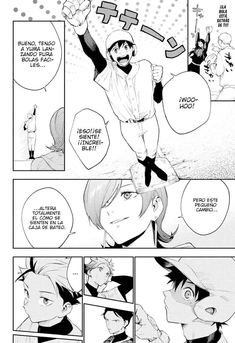 Harukaze Mound Chapter 21 - Page 14