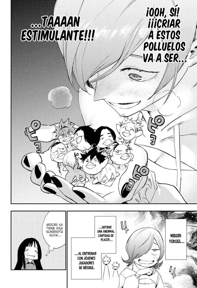 Harukaze Mound Chapter 21 - Page 18