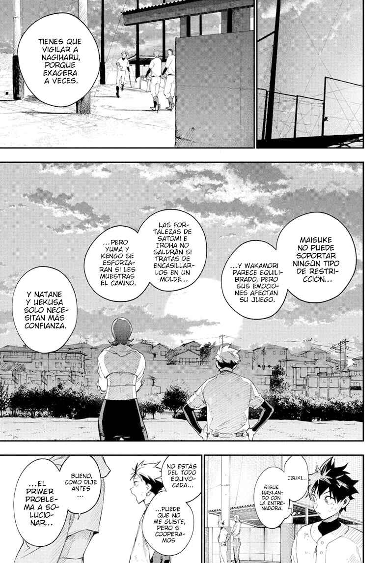 Harukaze Mound Chapter 21 - Page 19