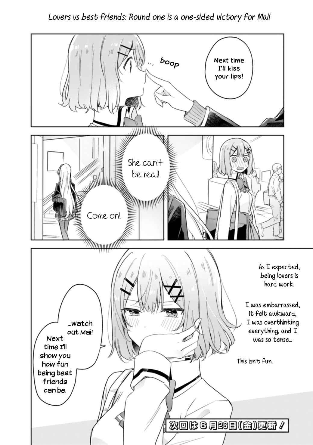 Watashi ga Koibito ni Nareru Wakenai jan, Murimuri! (※Muri ja Nakatta!?) Chapter 4 - Page 16