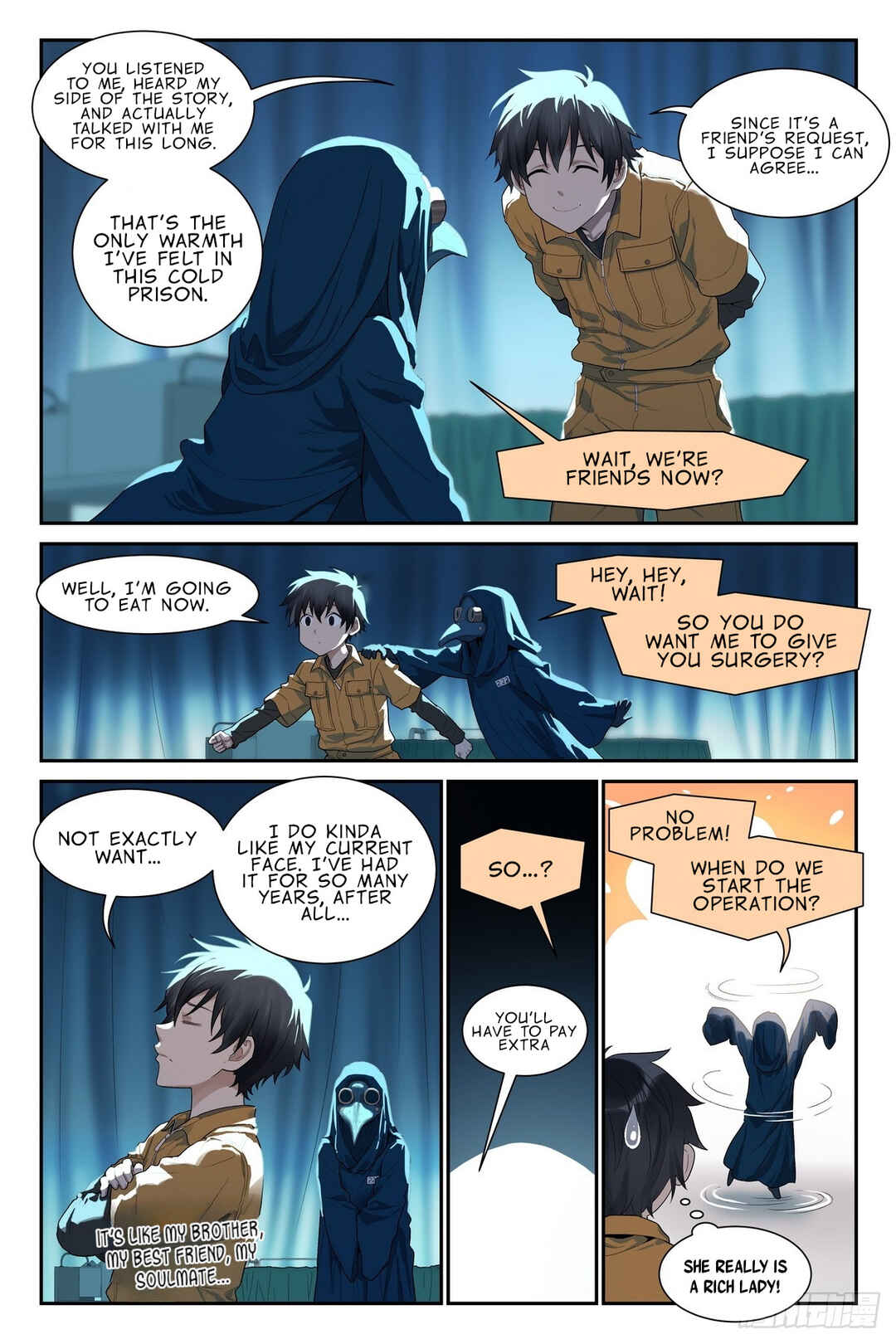 Shùshī Shǒucè Chapter 23 - Page 13