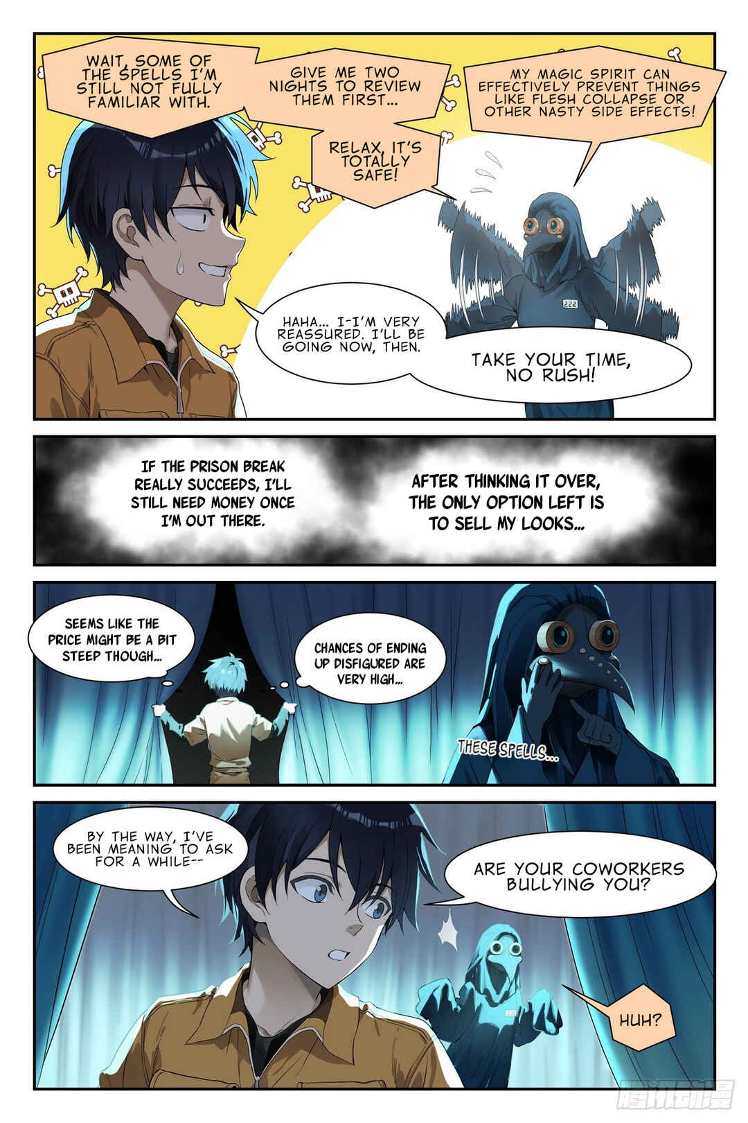 Shùshī Shǒucè Chapter 23 - Page 14