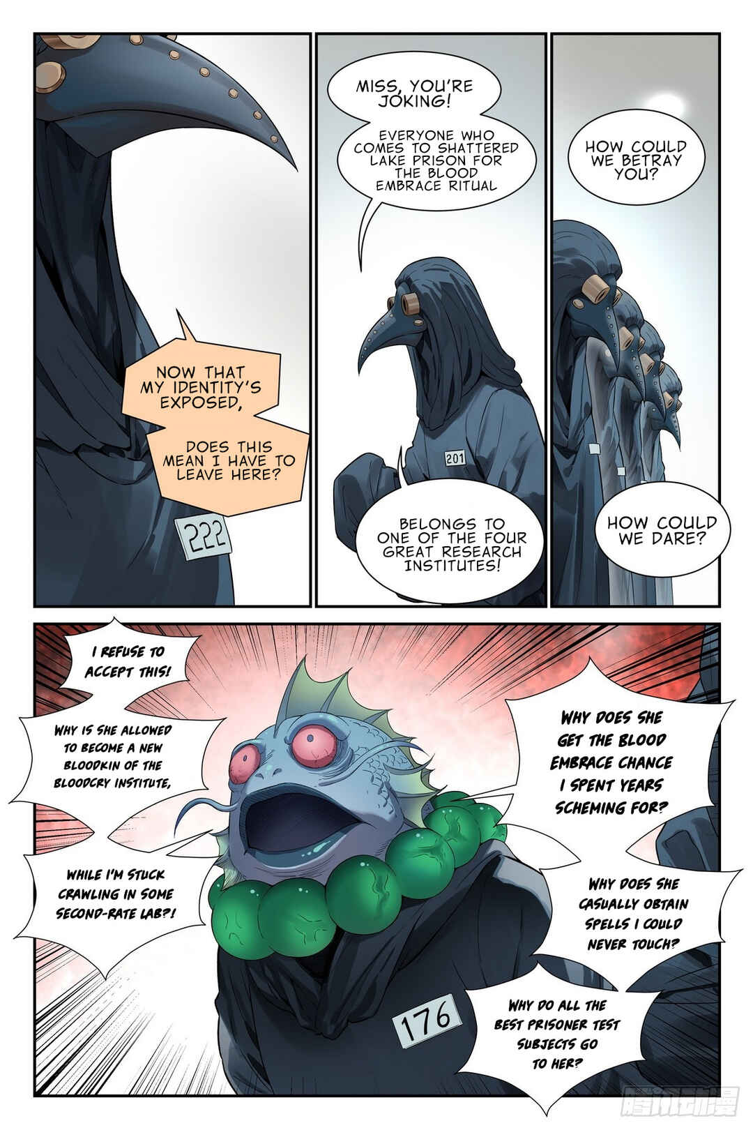 Shùshī Shǒucè Chapter 23 - Page 19
