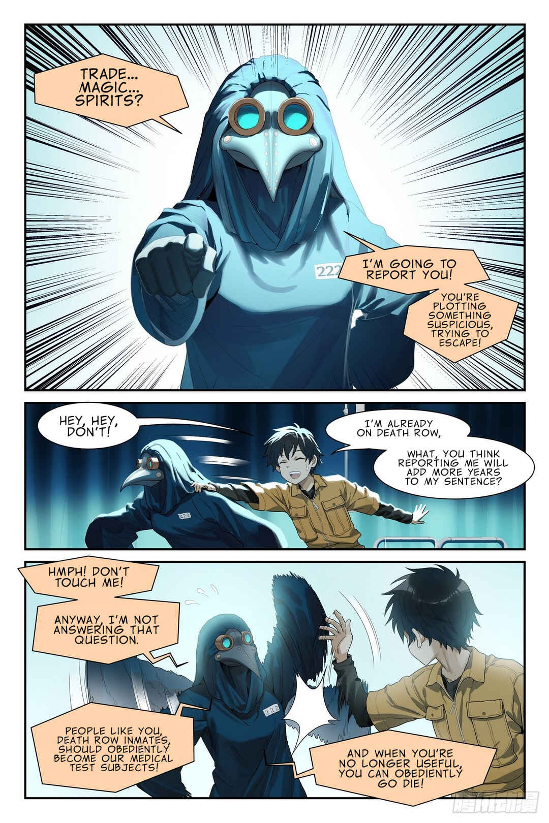 Shùshī Shǒucè Chapter 23 - Page 2
