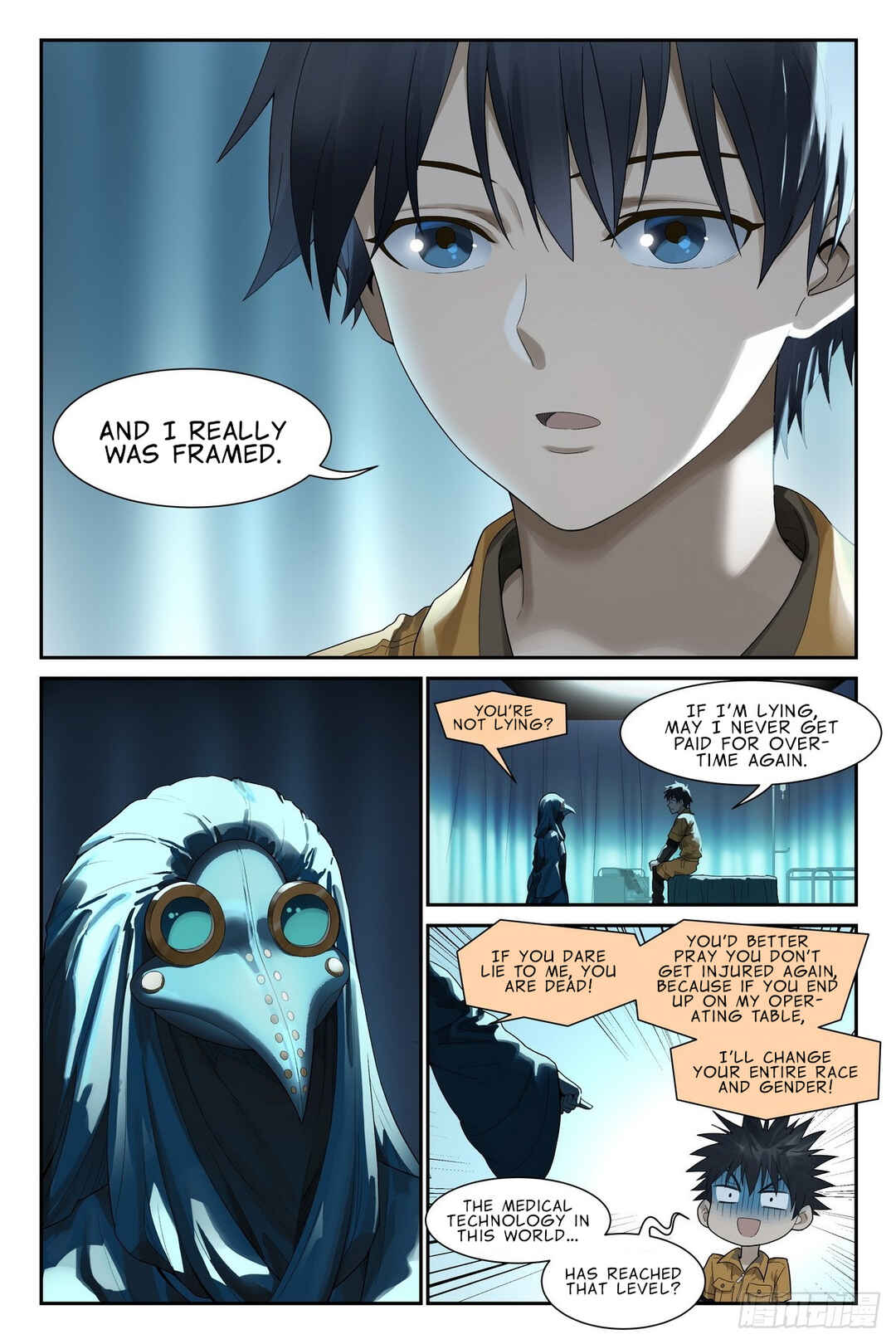Shùshī Shǒucè Chapter 23 - Page 4