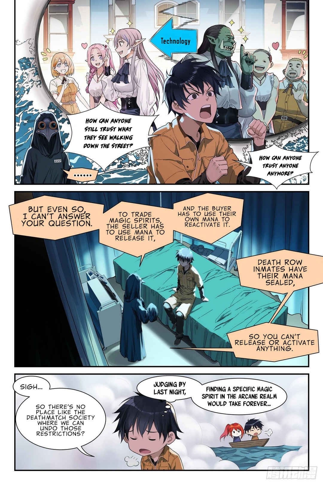 Shùshī Shǒucè Chapter 23 - Page 5
