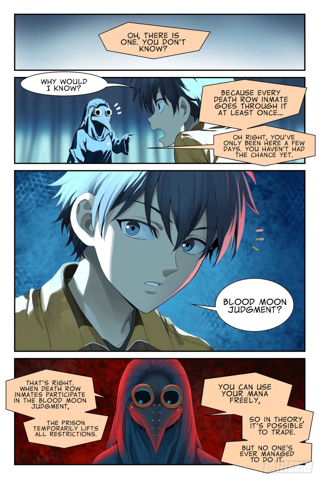 Shùshī Shǒucè Chapter 23 - Page 6