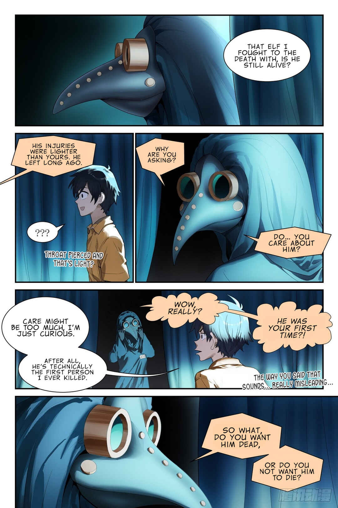 Shùshī Shǒucè Chapter 23 - Page 8