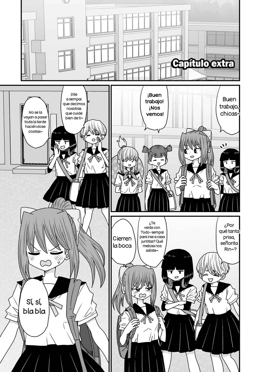 Warui ga Watashi wa Yuri ja nai Chapter 43.5 - Page 1