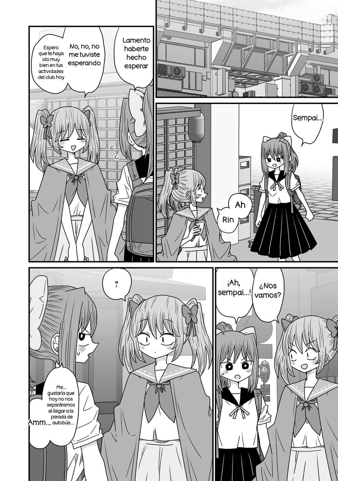 Warui ga Watashi wa Yuri ja nai Chapter 43.5 - Page 2