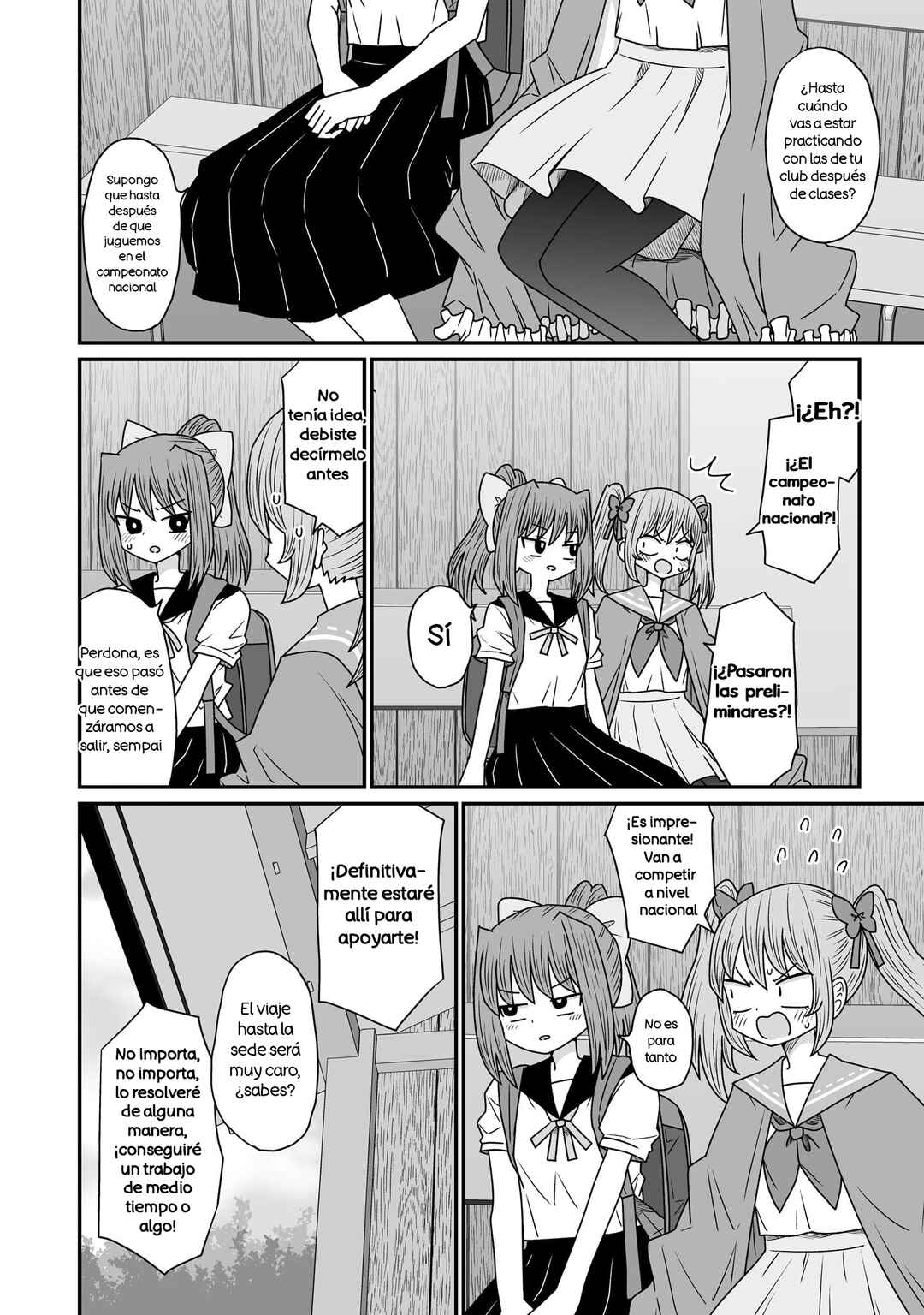 Warui ga Watashi wa Yuri ja nai Chapter 43.5 - Page 4