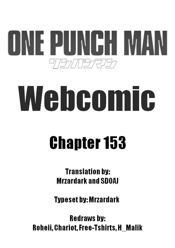 One Punch-Man (Webcomic) Chapter 153 - Page 1