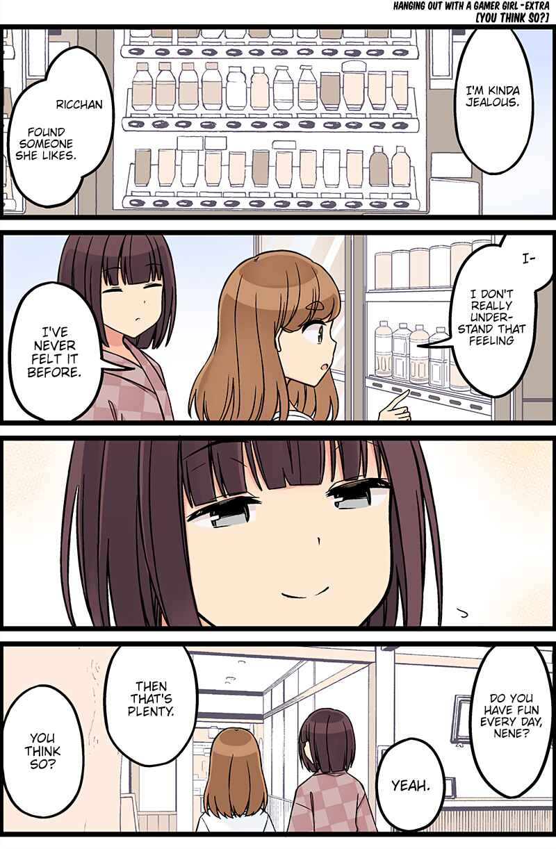 Real mo Tama ni wa Uso o Tsuku Chapter 125 - Page 5