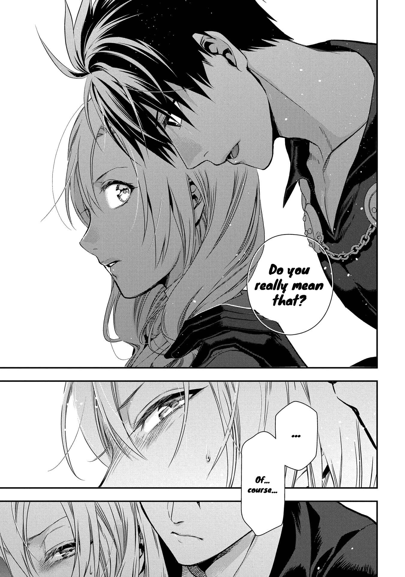 Rain Chapter 91 - Page 11