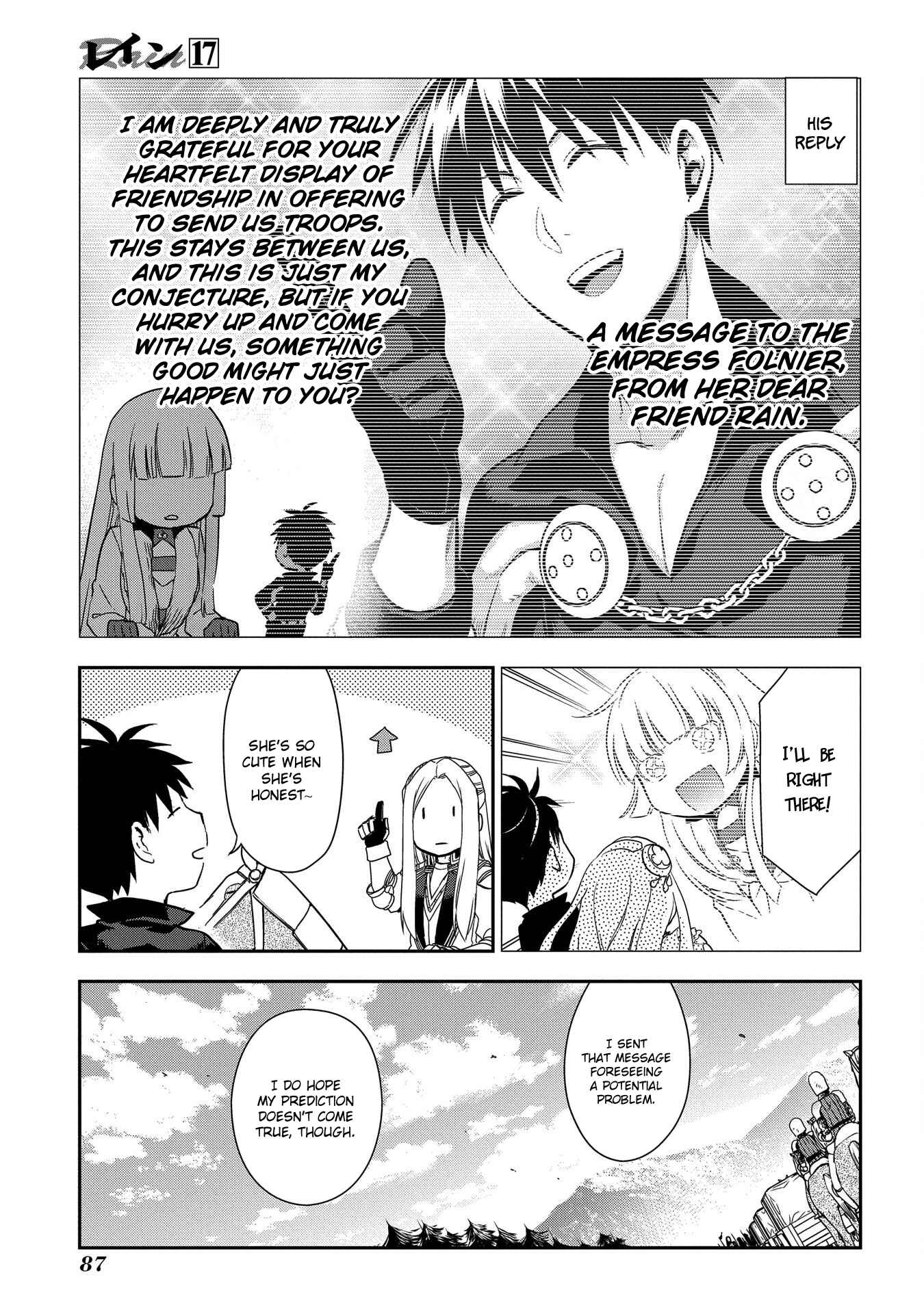 Rain Chapter 91 - Page 19