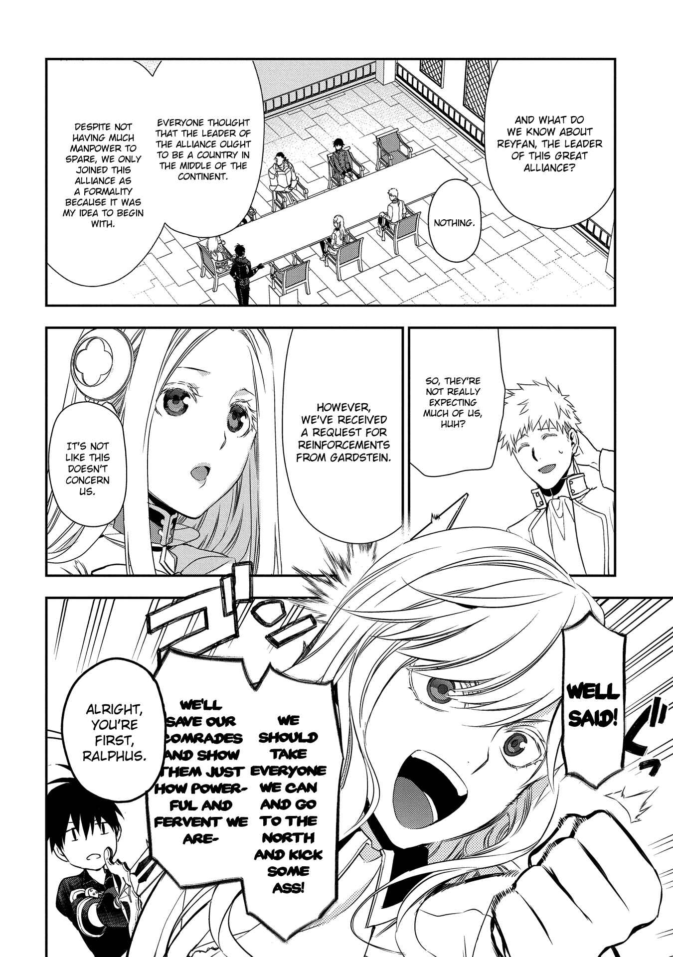 Rain Chapter 91 - Page 2