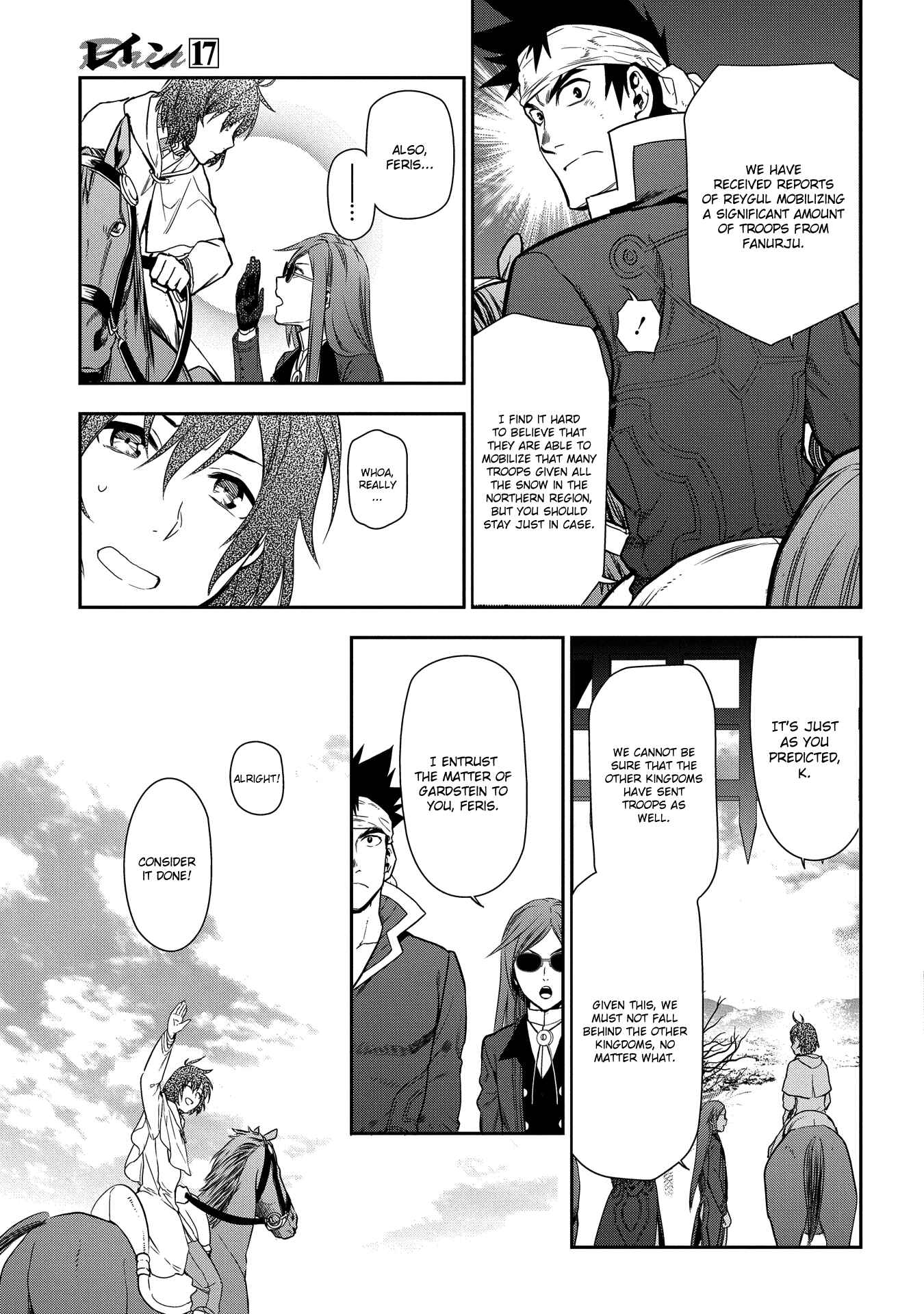 Rain Chapter 91 - Page 21
