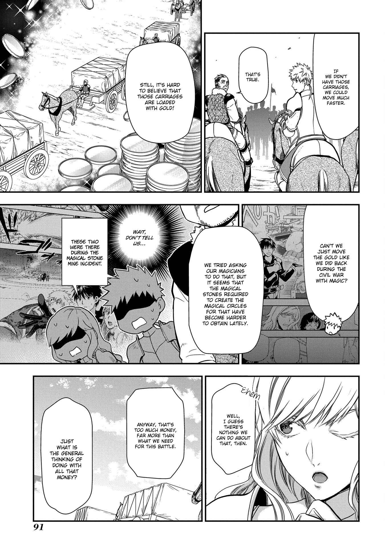 Rain Chapter 91 - Page 23