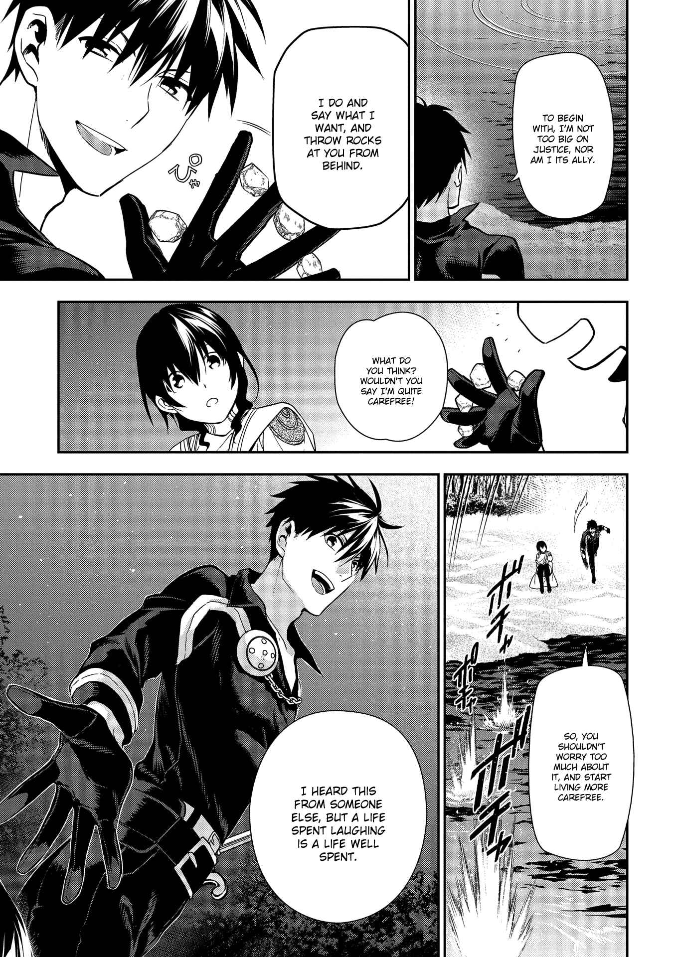 Rain Chapter 91 - Page 29