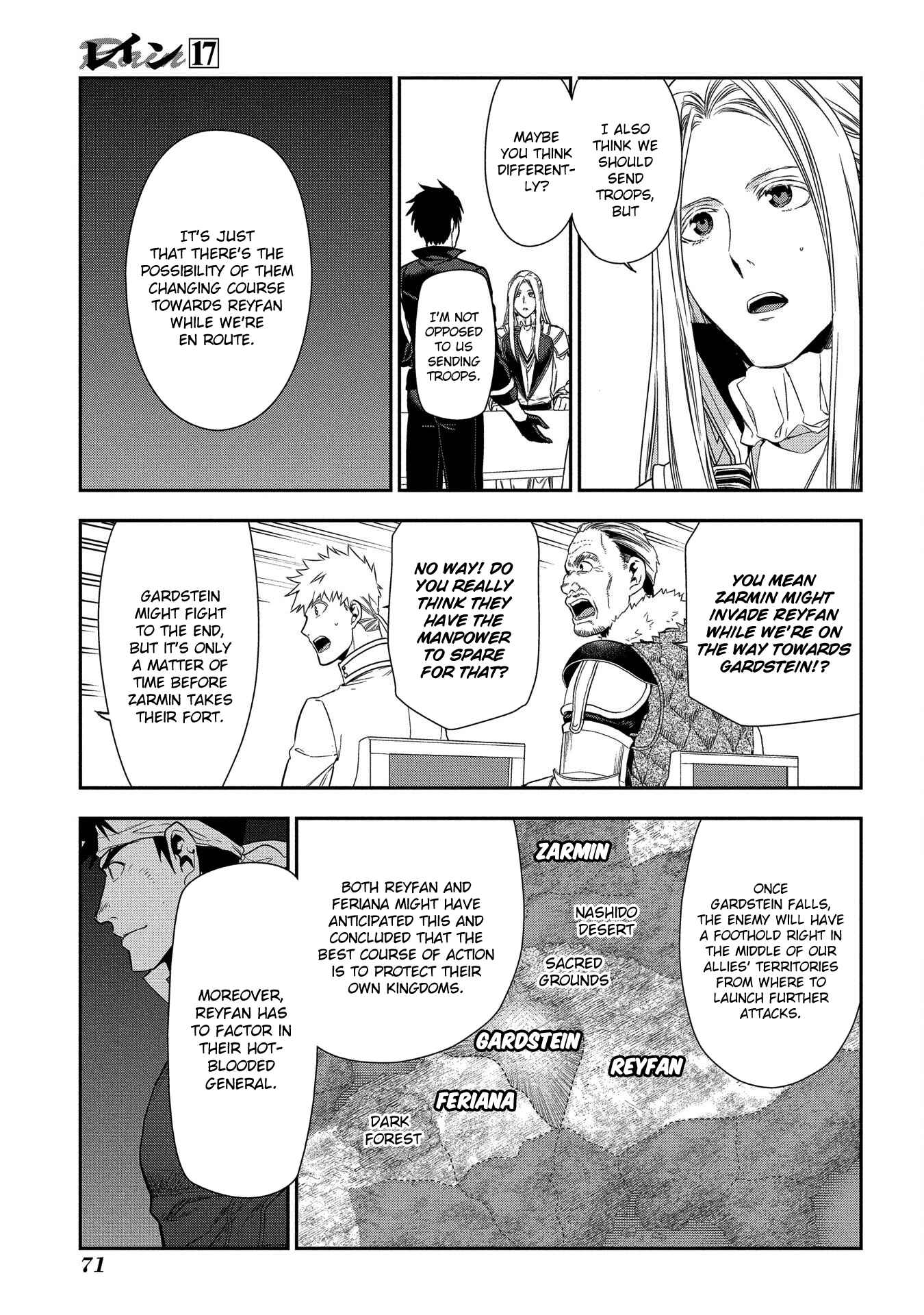 Rain Chapter 91 - Page 3