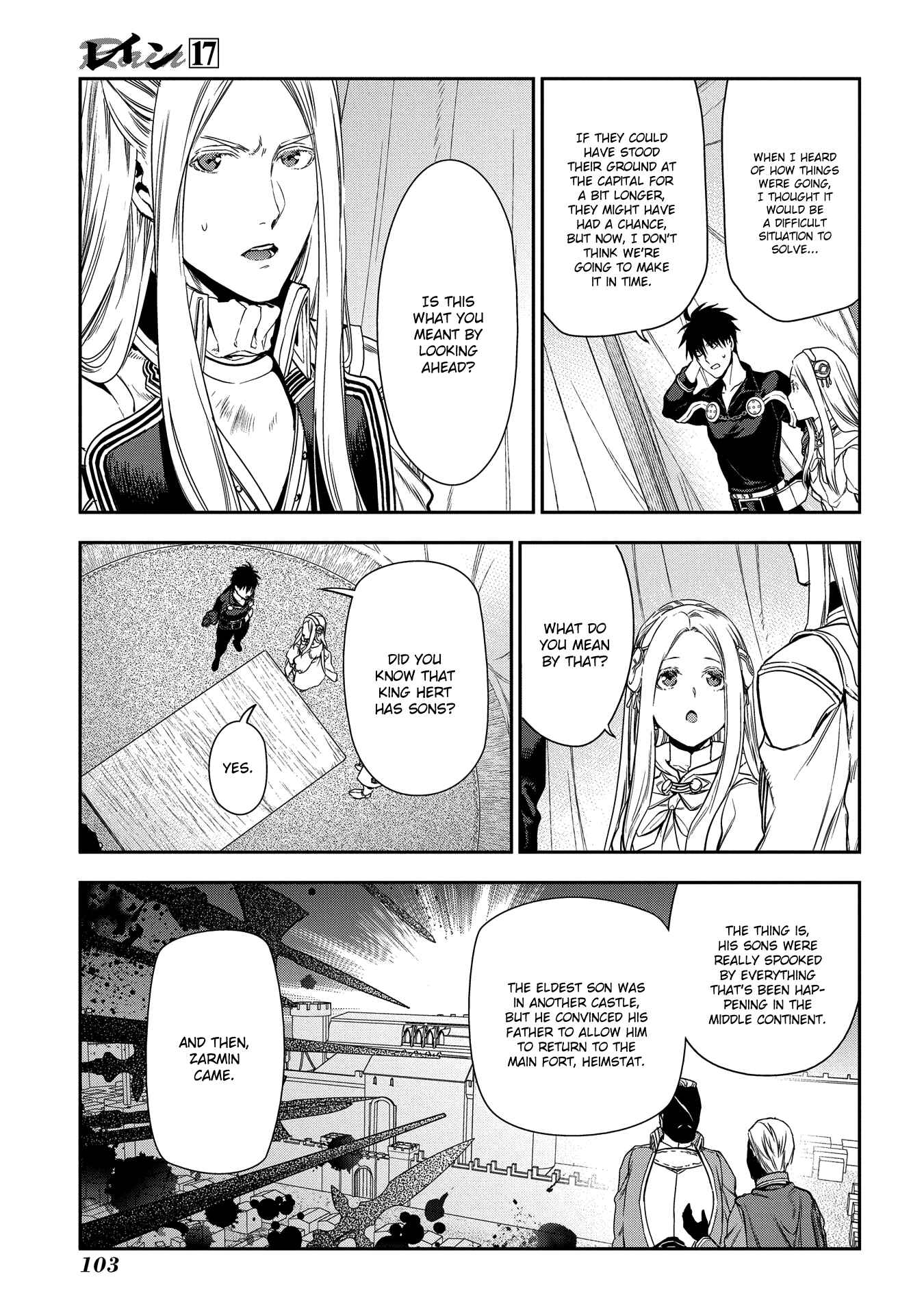 Rain Chapter 91 - Page 35