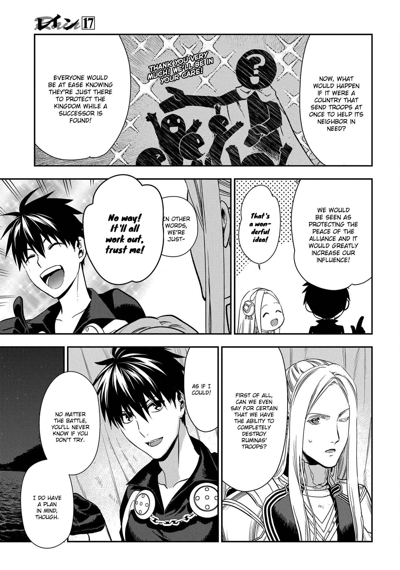 Rain Chapter 91 - Page 37