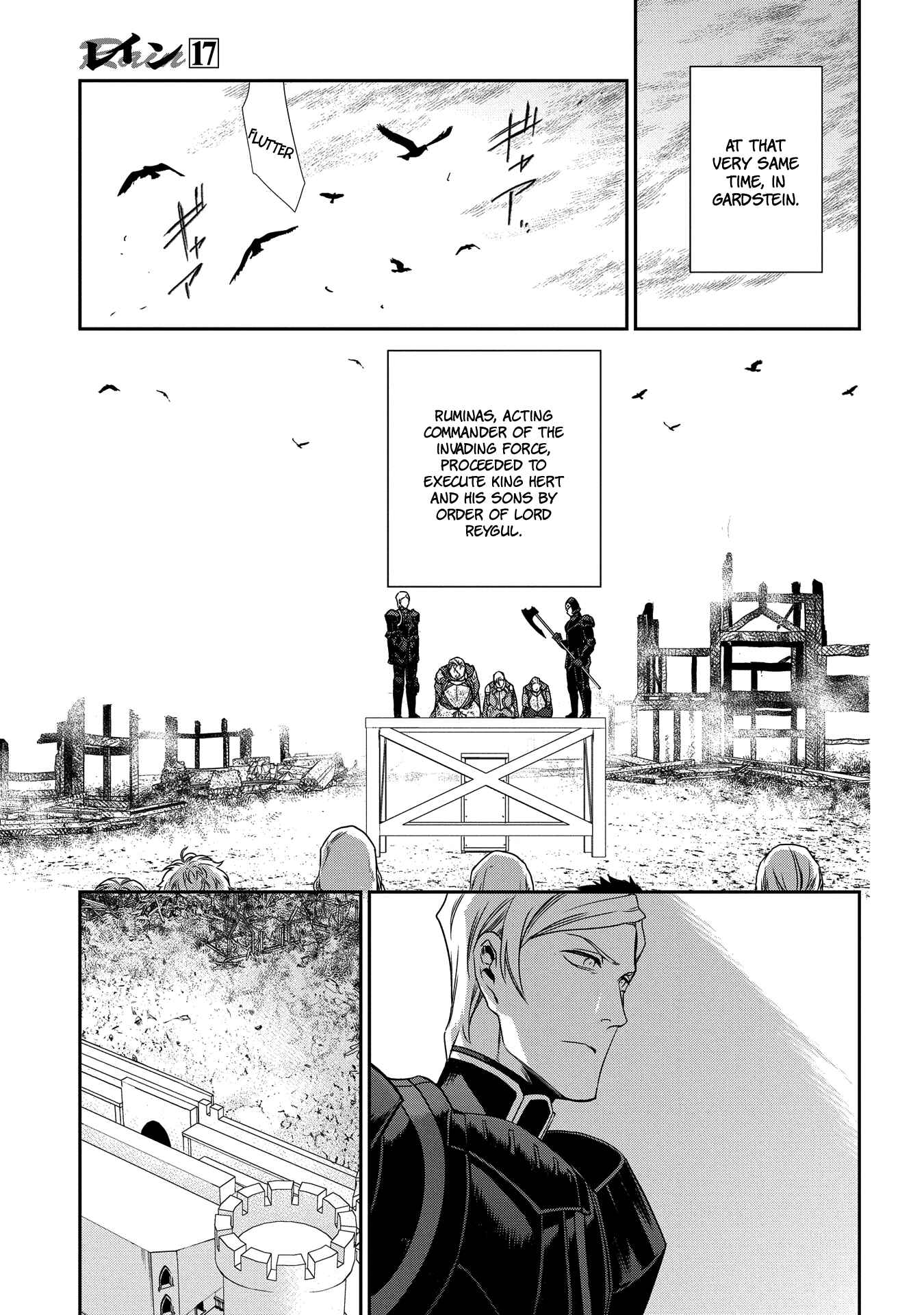 Rain Chapter 91 - Page 39