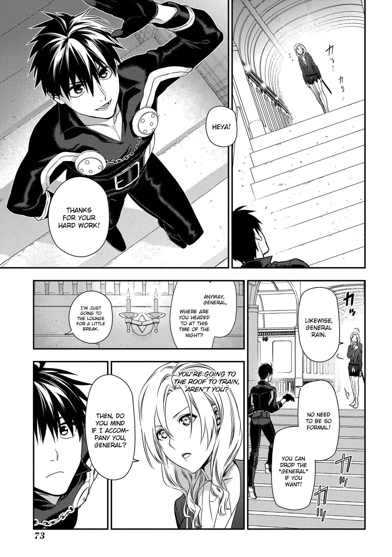 Rain Chapter 91 - Page 5